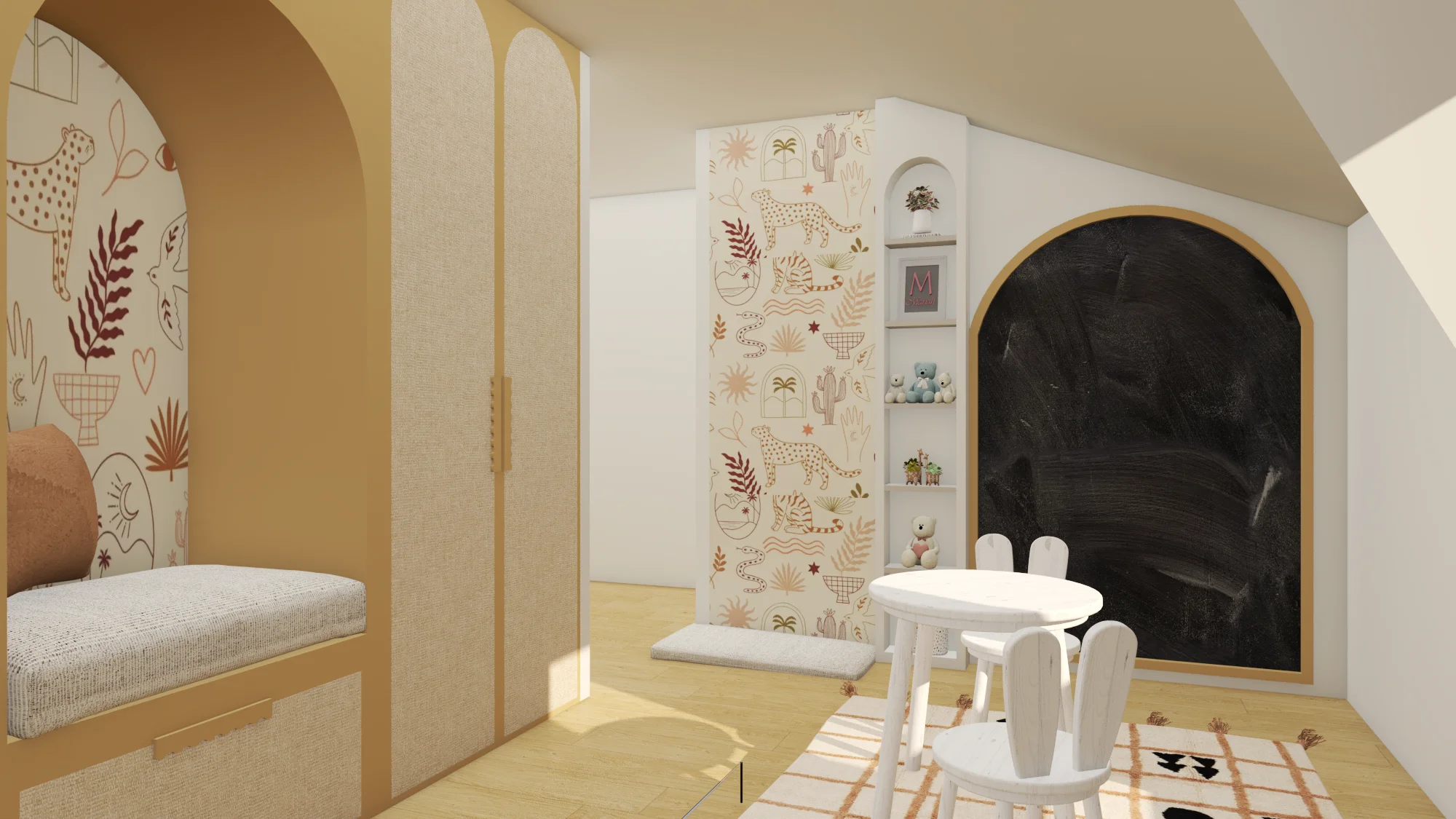 espace enfant
